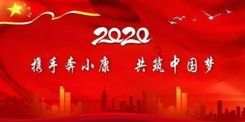 九眼桥·三官堂,锦江岸·南光厂,之新中国第一发火箭弹的故事