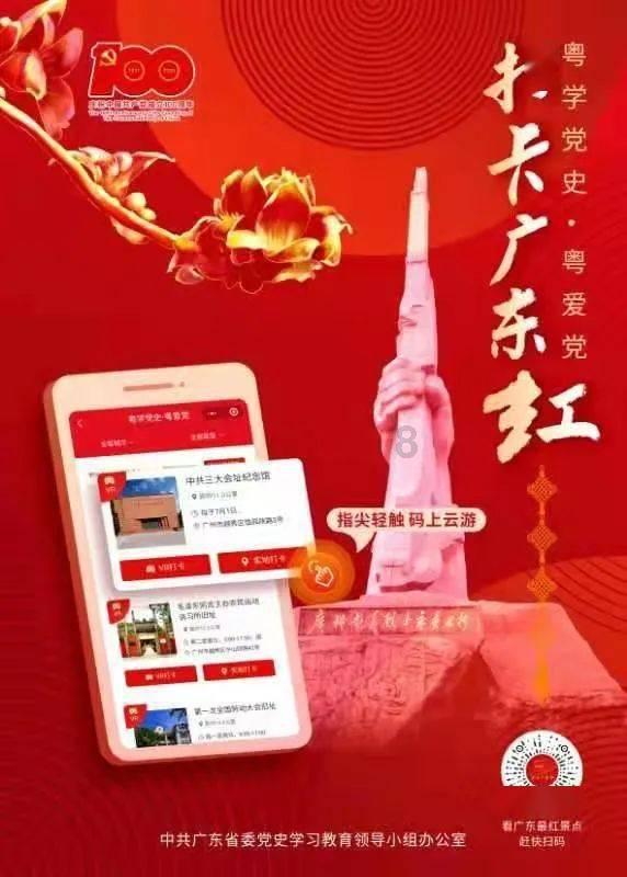 方块无限坠落