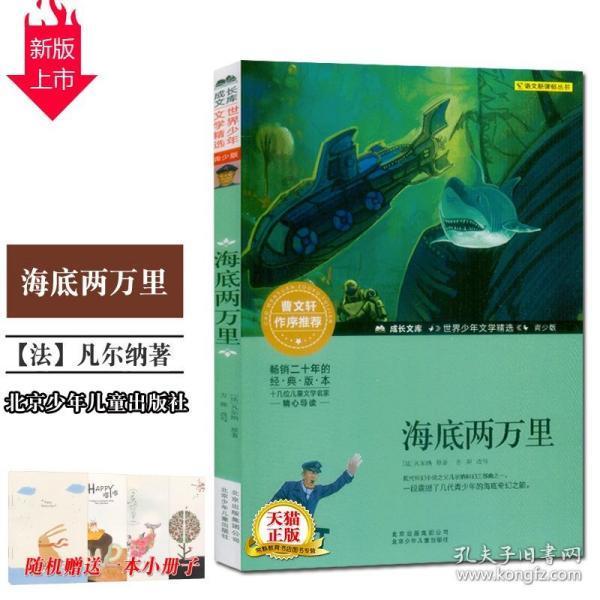 我们的年夜饭 | 厦门：年兜要围炉 年味很多元